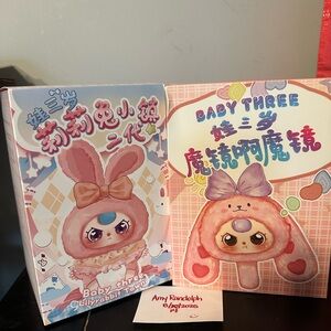 Lot Baby Three Lilyrabbit town and Magic Mirror! Set of 2 blind boxes!